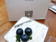 -AHAVA·Fang Baking Studio