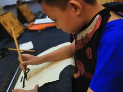 -汉翔书法丨书法·美术·硬笔·国画(望京校区)
