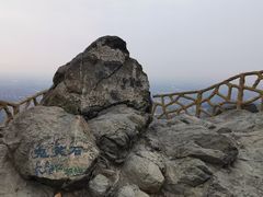 -鬼笑石后山停车场