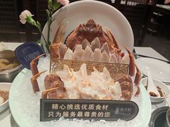 长脚蟹-海月轩海鲜豆捞(紫金塔店)