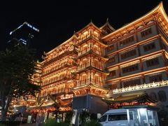 -阪尚皇·原切牛排·烤肉火锅自助(北京路店)