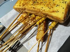 -醉炫音速烧烤·干煸菜(沙河总店)