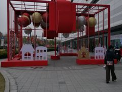 -上海颛桥万达广场