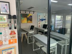 -帝京日语(春熙路旗舰校区)