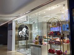 -GODIVA(万象城店)