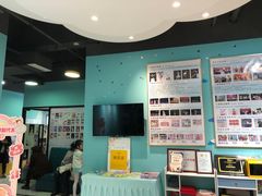 -艺熠舞蹈口才主持表演艺术中心(爱琴海校区)