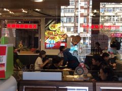 门面-必点海鲜·鲅鱼水饺(鞍山西道店)
