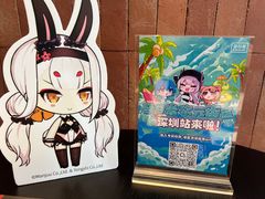 -Nord Grill&Bar Highland诺德西餐(深圳欢乐海岸店)