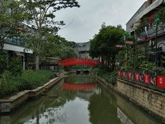 -陈鹏鹏潮汕菜(欢乐海岸 海边景观店)