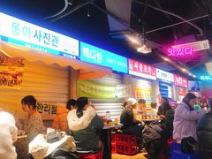 -Meet Sun韩式大排档(五一广场7MALL店)