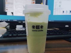 -卡旺卡(合肥天鹅湖置地广场店)