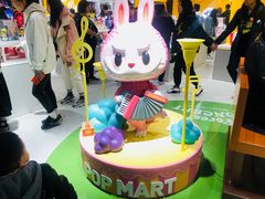 -凯德广场(学府店)