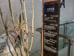 -厦门大西洋天虹百货商场