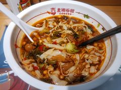 -呷佬·长沙手工米粉(金沙江路店)