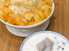 芋圆芋泥红豆奶冻-荔芳传统糖水铺