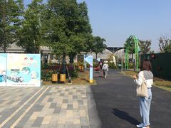 -菊园百果园