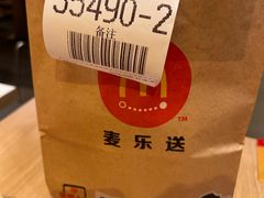 -麦当劳(双榆树店)