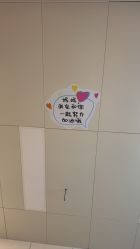 -成都市妇女儿童中心医院(中心院区)