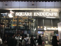 -秋叶原电器街