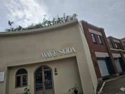 -WAVE SODA摄影工作室