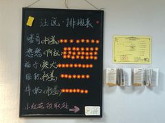 -汪说·狗咖(旺城大厦店)