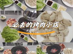 -松明一烤肉馆(鲁园店)
