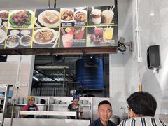 -金沙园生肉面(Jalan Pantai)