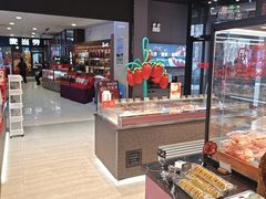 -燃厚蛋糕(卓展中信城店)