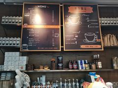 -及咖啡GatherCoffee(华申大厦店)