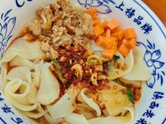 臊子面-西羊市老米家泡馍(西羊市店)