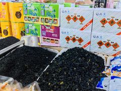 -大连熟食品交易中心