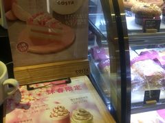 -COSTA COFFEE(深圳中洲店)