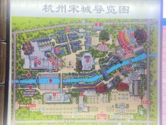 -杭州宋城