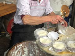 -衍记豆腐花