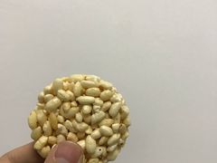 -二斗栗子(西湖道店)