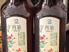 -百年义利(榴乡路店)