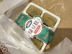 -汪玉霞(汉口里店)