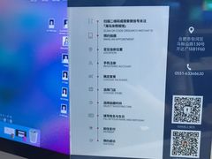 -海马体照相馆(合肥包河万达广场店)