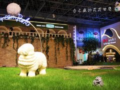 店内环境-凯德广场(学府店)