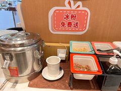 -红渡小香·牛肉麻辣香锅(车站南路店)