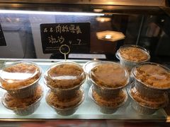 肉松蛋黄流沙（全球首创）-元氏钵仔糕(北京路店)
