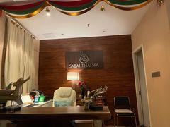 -SABAI THAI SPA泰式按摩体验馆(北城天街店)