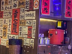 -萍姐火锅·公路夜市(打浦桥日月光店)