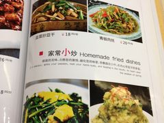 -天津医科大学第二医院