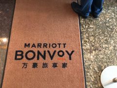 -上海佘山世茂艾美酒店
