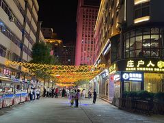 -刘定胡辣面(二道街中古楼商厦店)