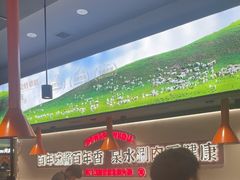 -东门口·新式老北京火锅(河西龙湖天街店)