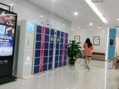 -美年大健康体检(江门万达分院)