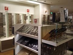 -德国卡夫百货(Hauptwache)