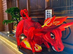 -牛道·和牛九食(市府恒隆广场店)